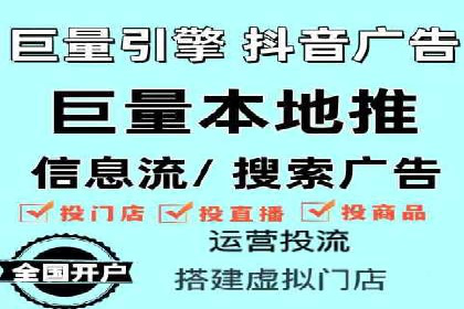 SEM专员实战案例解析